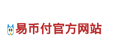 华普V电动车，绿色出行首选！